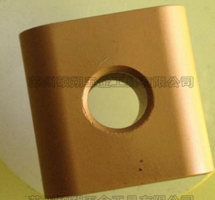 硬質(zhì)合金車削刀片